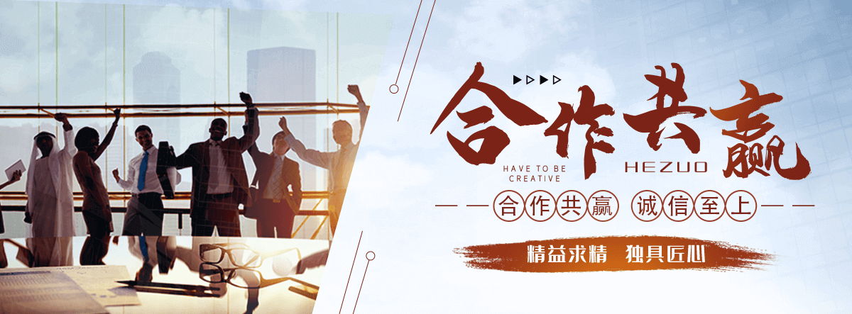 沁源移动雨棚联系方式