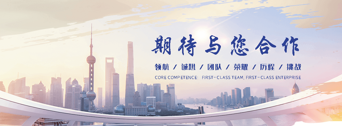 沁源移动雨棚厂家推荐