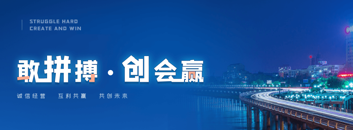 沁源移动雨棚厂家